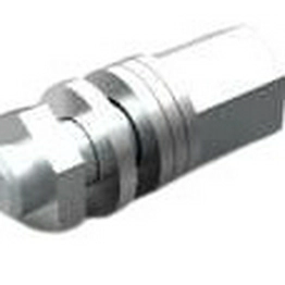 TE Connectivity 5205817-8 image