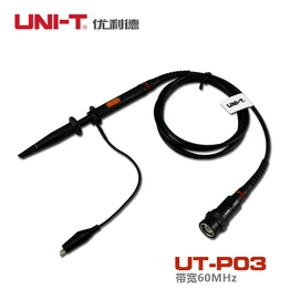 UT-P03 UNI-T