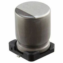 nichicon ULR2H2R7MNL1GS image