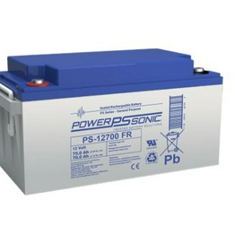 PS-12700 M6 FR Power Sonic