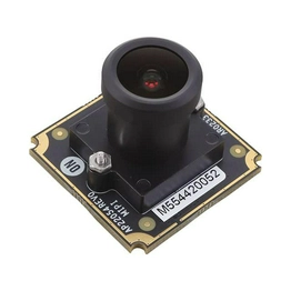 MARS1-AR0233ATSCS-GEVB ON Semiconductor