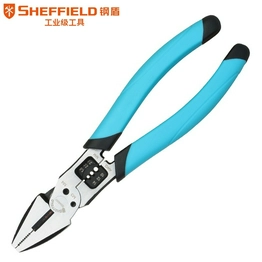 G045001 SHEFFIELD