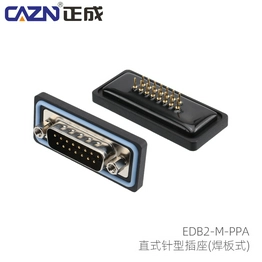 E-DB2-M15-PPA-N caznlink