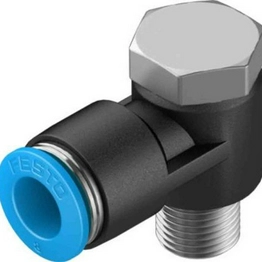 QSLV-1/8-8-50 FESTO