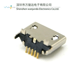 MICRO-5F-ZB-LT-5.0 Wanjunda