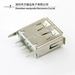 USB2.0-AF-ZCI-JB-13.0 Wanjunda