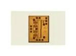 HMC524 Analog Devices