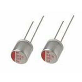 RE50G561MDN1 nichicon