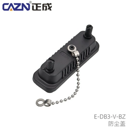 E-DB3-VS-BZ caznlink