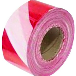 RS 7632049 image