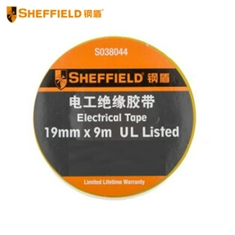 S038044 SHEFFIELD