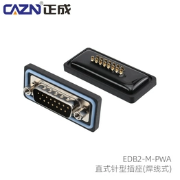 E-DB2-M15-PWA-N caznlink