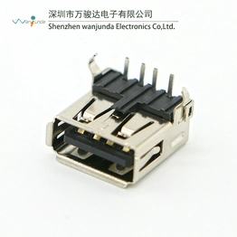 USB2.0-AF-WCS-JB Wanjunda
