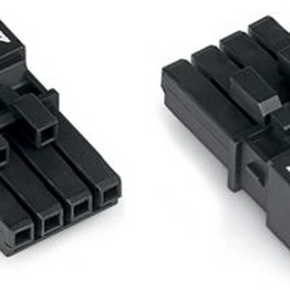 WAGO 890-204 image
