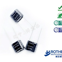 BMP005R5L474FA BIGCAP