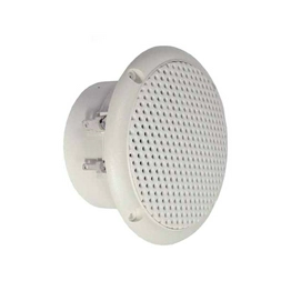 VISATON FR 8 WP - 8 OHM (WHITE) image