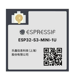 ESP32-S3-MINI-1U-N8 ESPRESSIF