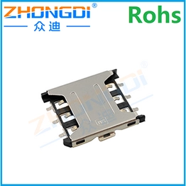 NANO-SIM-0501-P ZHONGDI