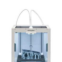 64-237686 ULTIMAKER