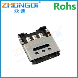 NANO-SIM-0507-P ZHONGDI