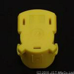 JST SQFL-02H-1A-Y image