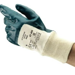 Ansell 47400090 image