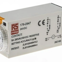 RS 1792947 image
