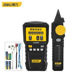 DL335001 DELI