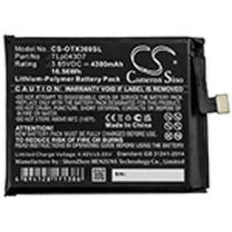 5X  BATTERY International Lighting