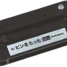 ICS-01 Sunhayato
