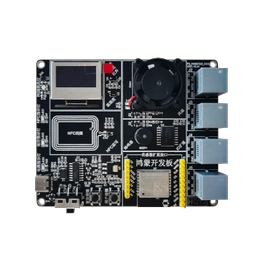 FEDEV FS-Hi3861 image