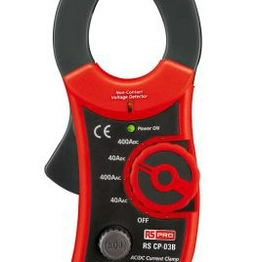 RS 2050095 image