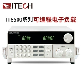 IT8510 ITECH