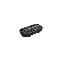 217330-421  BATTERY International Lighting