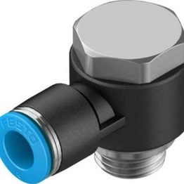 QSLV-G1/4-8-50 FESTO