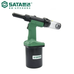 02705 SATA