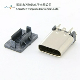 TPC-16P-LT-10.5 Wanjunda