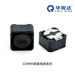 CSMRH127-680M QCOIL-RIDA