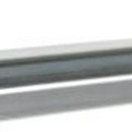 RS 2481122 image