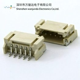 WF-PH2.0-3P-WT Wanjunda