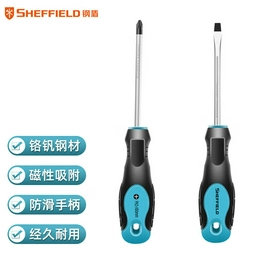 G056002 SHEFFIELD