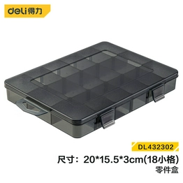 DL432302 DELI