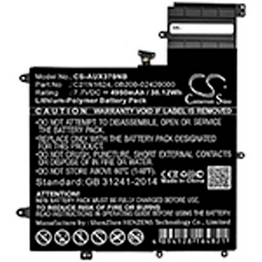 ZENBOOK FLIP S UX370UA-C4143R  BATTERY International Lighting
