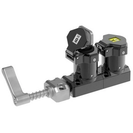 Idem Safety Switches M-HD-11 (A101, B202) image