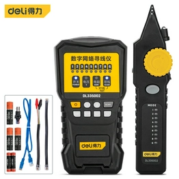 DL335002 DELI