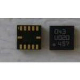 Robert Bosch BMA255 image