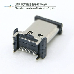 TPC-24P-LT-13.0 Wanjunda