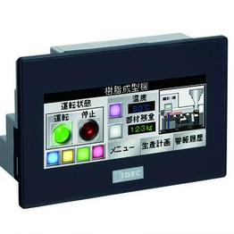 IDEC FT1A-C14SA-B image