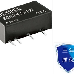 B0505LS-1W HENIPER