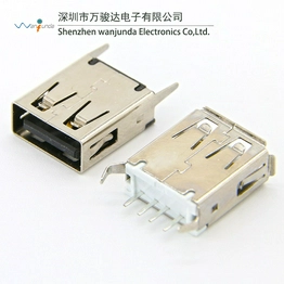 USB2.0-AF-ZCS-JB-15.0 Wanjunda